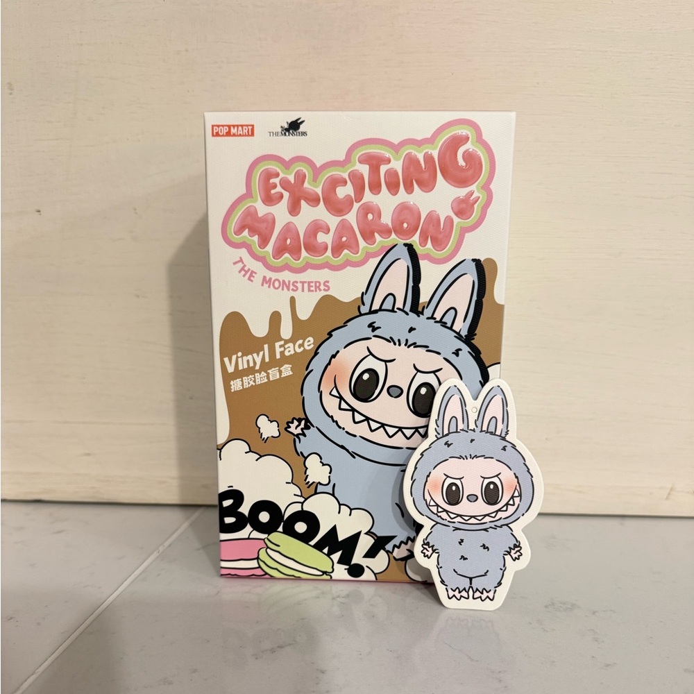 Pop Mart Exciting Macaron SEA SALT COCONUT.